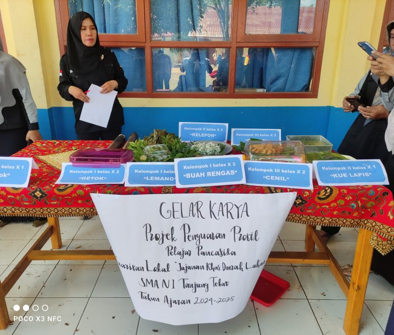 WhatsApp Image 2024-09-07 at 10.54.17